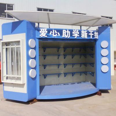 China Modern Education Pavilion Outdoor Love Kiosk For Public Furniture for sale