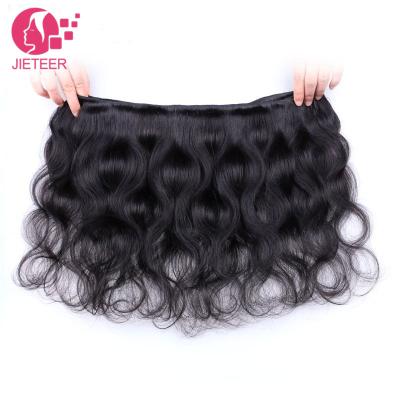 China 100% Peruvian Hair Bundles Virgin Human Hair Wave Weave Bundle Cheap Deep Wave Hair Extension Bundles For Black Woman for sale