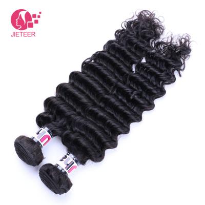 China Unprocessed Deep Wave 100% Virgin Indian Cuticle Aligned Human Raw Brazilian Hair Bundles Hair Weave 10A Deep Curly Loose Loose Wave for sale