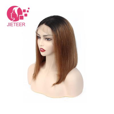 China Cheap Bob Straight Vendors Wholesale Brazilian Virgin Human Hair 100% Sheer Highlight Cuticle Aligned Raw Lace Front Wig for sale