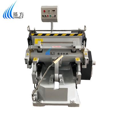 China Garment Shops Carton Paper Die Cutting And Creasing Machine for sale