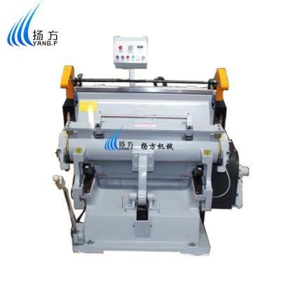 China Garment Shops ML-1100 manual die cutting and creasing perforating machine for sale