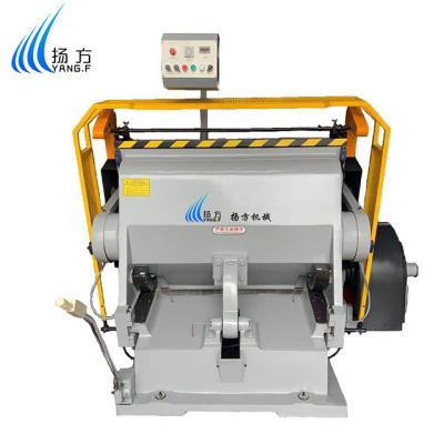 China Garment Shops ML-1300 manual creasing and die cutting machine paper for sale