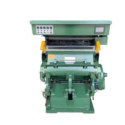 China Manufacturing Plant Professional Foil Hot Stamping Machine Automatic Hot Press Gold Hot Foil Stamping Machine for sale