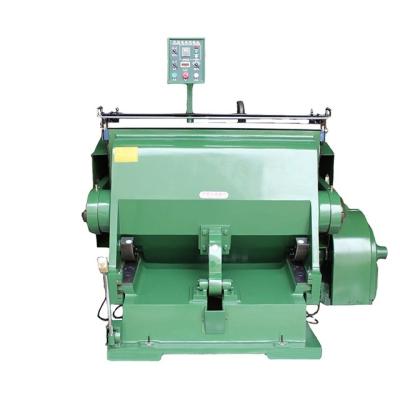 China Manufacturing Plant Promotional Top Quality Auto Die Cutting Machine Flat Die-cutting Machine for sale