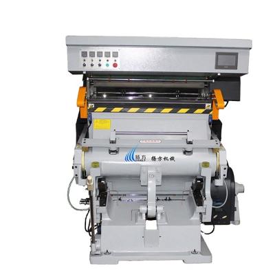 China Manufacturing Plant New Type Top Sale Automatic Sheet Feed Hot Foil Stamping Machine For Paper for sale