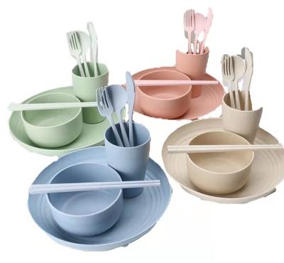 China Factory Wholesale Sustainable Spone Set Tableware Rainbow Dinnerware Set 6pcs Dinnerware Set BPA Free Eco-Friendly Dinnerware for sale