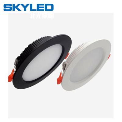 China Modern Ultrathin 7W Led Recessed Lights 5000K Daylight Ceiling Down Light for sale