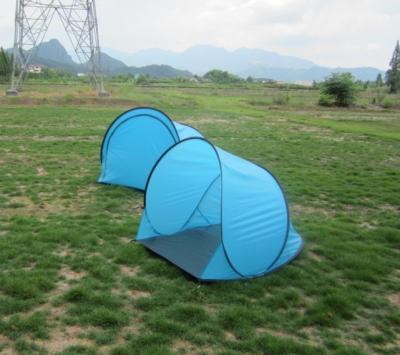 China portable beach tent or fishing tent for sale