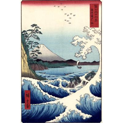 China Satta Suruga Ando Hiroshige Vintage Seascape Vintage Seascape Picture Decor Modern Art Print Painting View Of Satta Suruga Ando Hiroshige Poster for sale