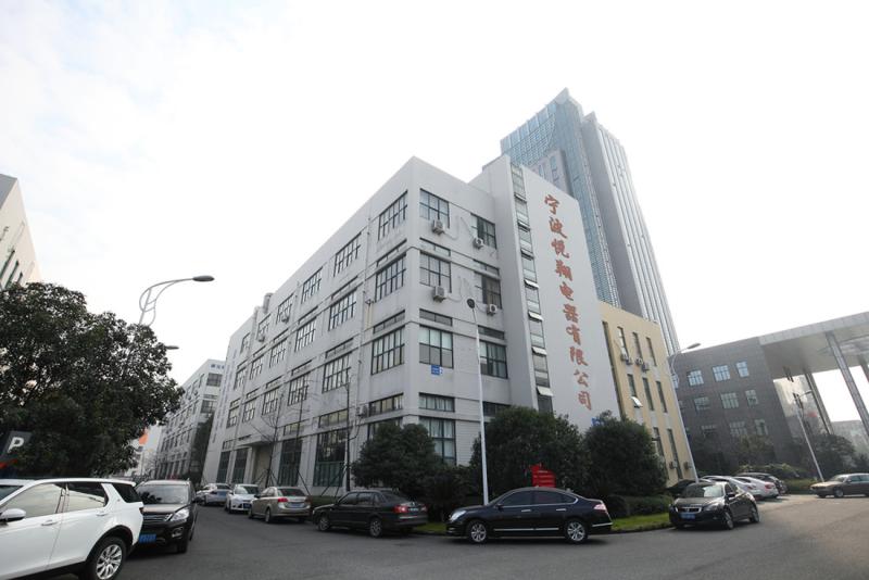 Geverifieerde leverancier in China: - Ningbo Yuexiang Electric Appliance Co., Ltd.