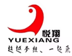 Ningbo Yuexiang Electric Appliance Co., Ltd.