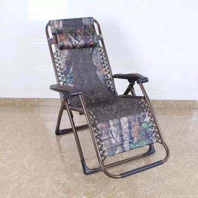 China Folding Garden Chair Morden Steel Adjustable Garden Lounge Chair for sale