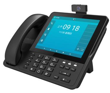 China 3 Sip Voip Phone With 4g Lte Network for sale