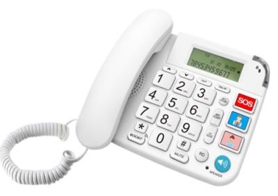 China Caller ID phone with SOS button for sale