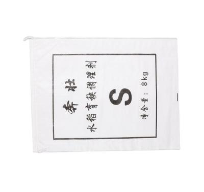 China Safety PP Woven Sack White Sack , 25kg Polypropylene Woven Sack for sale