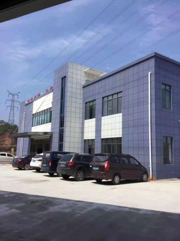 Verified China supplier - Hailan Film And Television Culture Media (hainan) Co., Ltd.