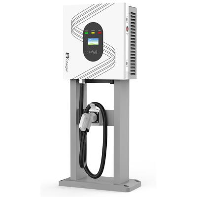 China New China-chic DC-EG40-40KW 2022 China supplier CCS COMBO2 new ev charger China-chic 3 phase Wallbox public commercial electric vehicle charging battery for sale