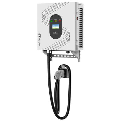 China New China-chic DC-EG40-40KW Wallbox EV X/Y Fast Charger For Electric Vehicle Charging Station European Standard For Commercial for sale