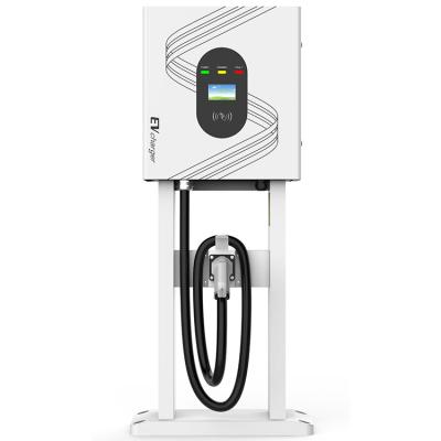 China New DC-EG40-30KW column home ev wallbox ev wall-mount charger China-chic EV DC EV charger charging station for electric car for sale