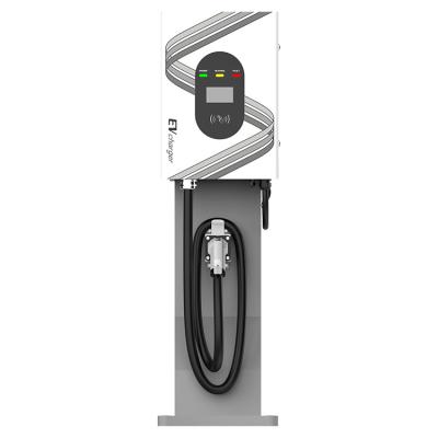 China New DC-EG20-20KW EV Charging Station 50kw 20A DC Charger Electric Vehicle Infrastruction Factory Price X/Y China-chic 2022 Fast Hot Sale for sale