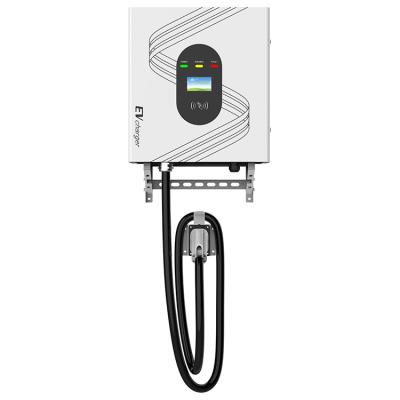 China New China-chic DC-EG40-30KW wallbox ev charger 50A X/Y type - 2 station CCS COMBO2 AC/DC fast charging station car charger electric ev car charger for sale