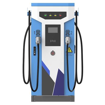 China New DC-E240-240KW DC-E240-240KW Selling DC EV Charging Station ccs COMBO2 Hot China-chic Electric Car X/Y Charger Unit Type DC Fast Charger for sale