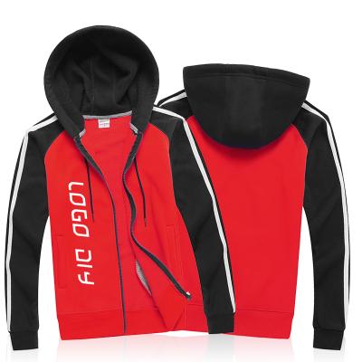 China 2021 Anti-Shrink The Latest Velvet Anti-Shrink Fabric Manufacturers Chinese Type Direct Sales Long Sleeves Men'S Hoodies For Motion Support Customized Logo for sale