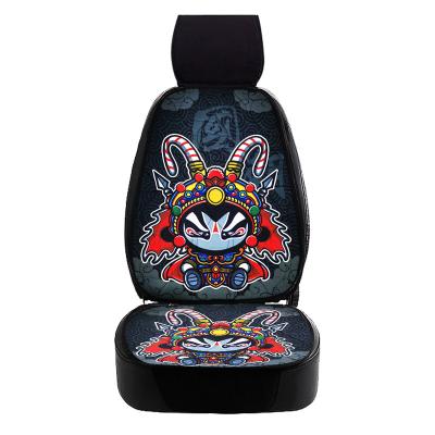 China New Special Custom Car Seat Cover China-Chic China Opera Cartoon Like Luxury Car Seat Cover Seat Protector Hand Wash Anti Dirty Anti Fire Cover for sale