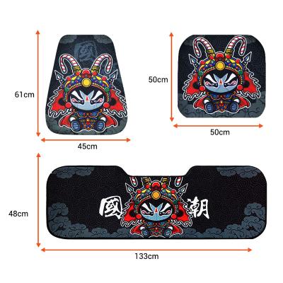 China China-chic New Car Seat Protector Cover Anti Dirty Soaking Anti Shrinkage Universal Size Small MOQ Accept From Factory for sale