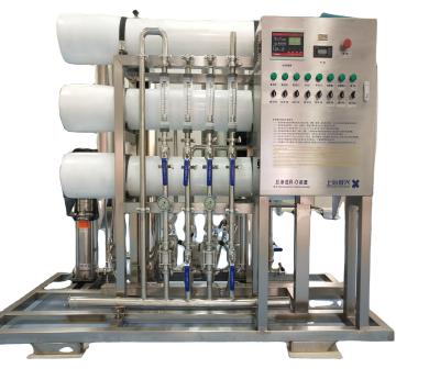 China Factory Shanghai Chasing Industrial RO Water Purifier Machine for sale