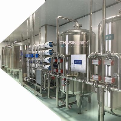 China Plant / Water Reverse Osmosis Water Treatment System Purify Pure Water for sale