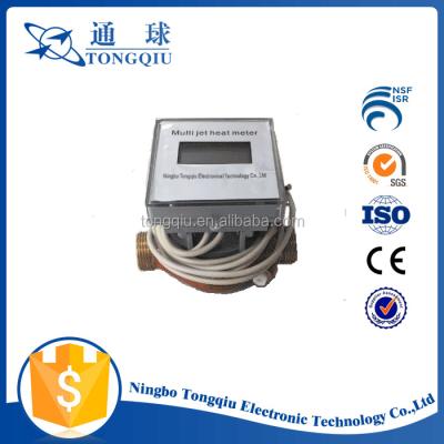 China RLB-15~25 Mechanical Heat Meter for sale