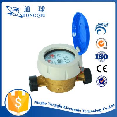 China Brass Hot Selling Lower Price Professional Aluminum Liquid Sealed Water Meter for sale