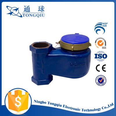 China Lowest Price Brass Manufacturer Accomplish in Rotary Types of Water Meters Features for sale