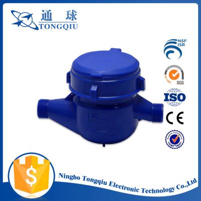 China Wholesale Competitive Price Low Cost Plastic Nylon Merchant High Quality Water Meter for sale