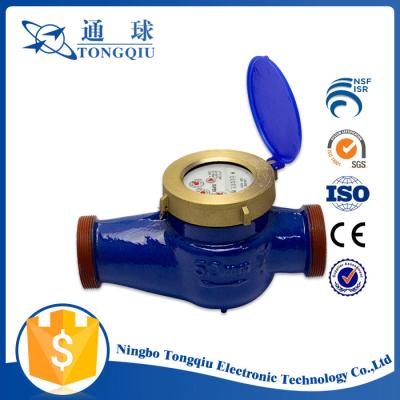 China Modern Design Ductile Iron Body Bulk Water Meter for sale