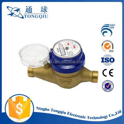 China China factory LXSC high quality brass material rotaring analog water meter for sale