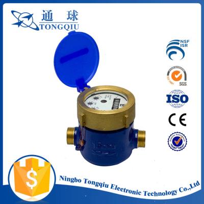 China Excellent Factory No.1 Multi Feather Jet Water Meter Brass Bronze Body for sale