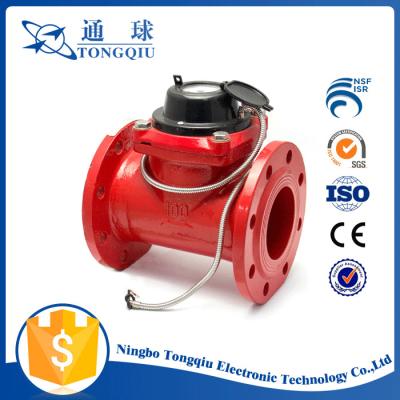 China Body of iron; Main Export Brass Meter Market Alibaba China Cap Factory Bulk Turbine Water Meter Manufacturer for sale