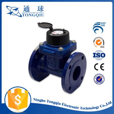 China Body of iron; steel cap factory price DN 65 mm woltman water meter for sale