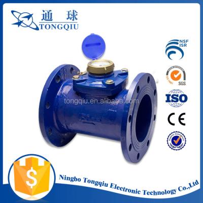 China Body of iron; Brass cap LXLG-50~500 best selling woltman removable detachable flow meter for sale