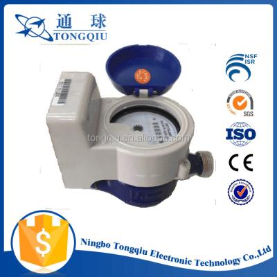 China Lower price quality brass top level wireless remote water meter for sale