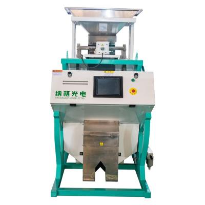 China High Yield Color Sorter Rice Color Sorter White Rice Processing for sale