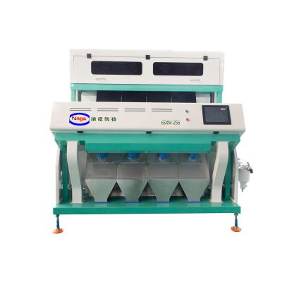 China Full Automatically Multifuction Insect Color Sorter Insect Sorter Separator Picker Machine for sale