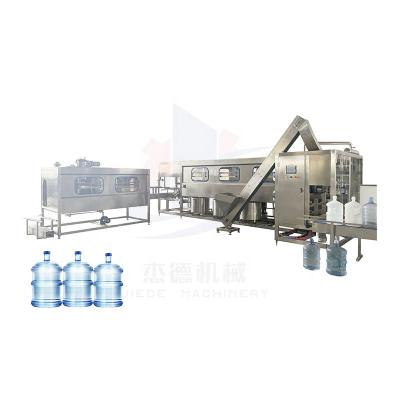 China Food 5 gallon bottle filling machine / 5 gallon food bottling machine / 5gallon filling machine for sale