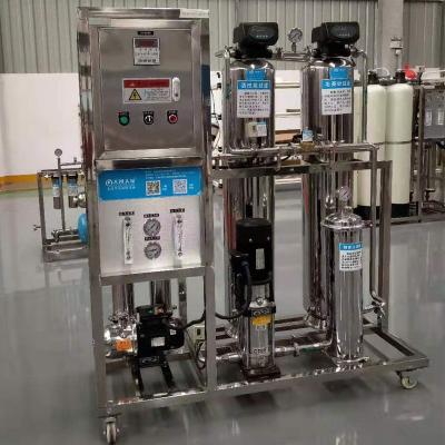 China food & Beverage Plant Small RO Water Treatment System / RO Water Treatment Plant for sale