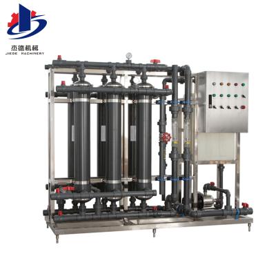 China food & Beverage Factory High Precision Cheap Price RO For Water Treatment System for sale