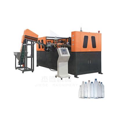 China Bottle Pet Bottle Making Machine / Automatic Pet Bottle Blowing Machine Price for sale