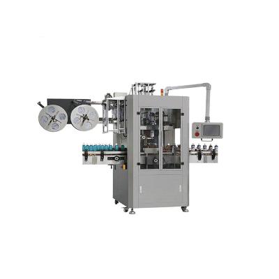 China Hot Automatic PET Round Bottle Labeling Machine Sleeve Shrink Food Vending Labeling Machine for sale